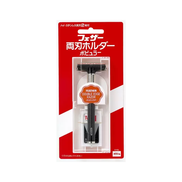 Rasoir de sureté double lame - Feather - Double edge razor