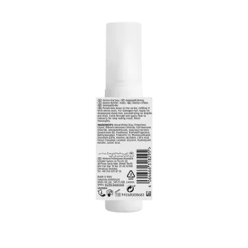 Soin profond Amino Refiller - Wella professionals - Fusion - 70ml