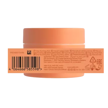 Masque nutrition intense - Wella - Nutri-Enrich - 150ml